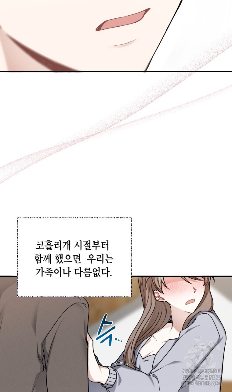 17087443706134g9v8g1zoyn.jpeg
