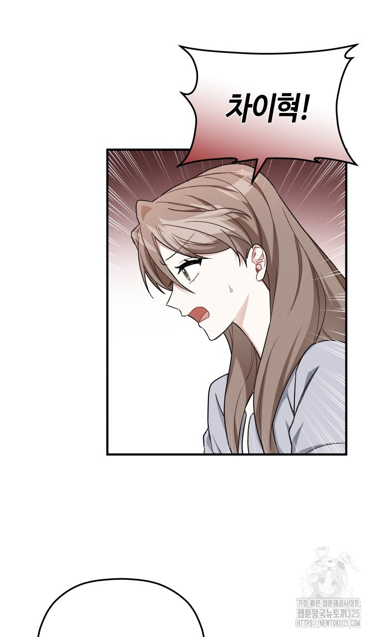 1708744373070a4y1nvhpnjb.jpeg