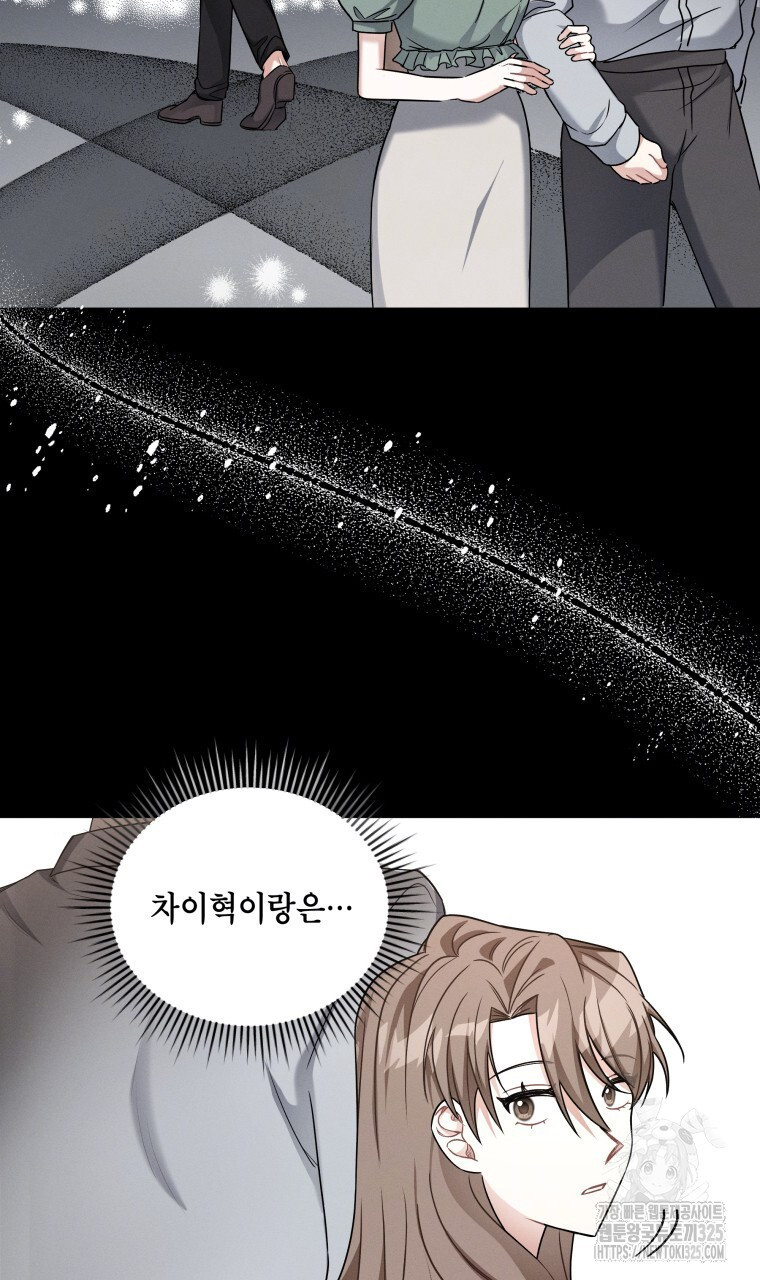 1708744377797loxpmnoy5is.jpeg