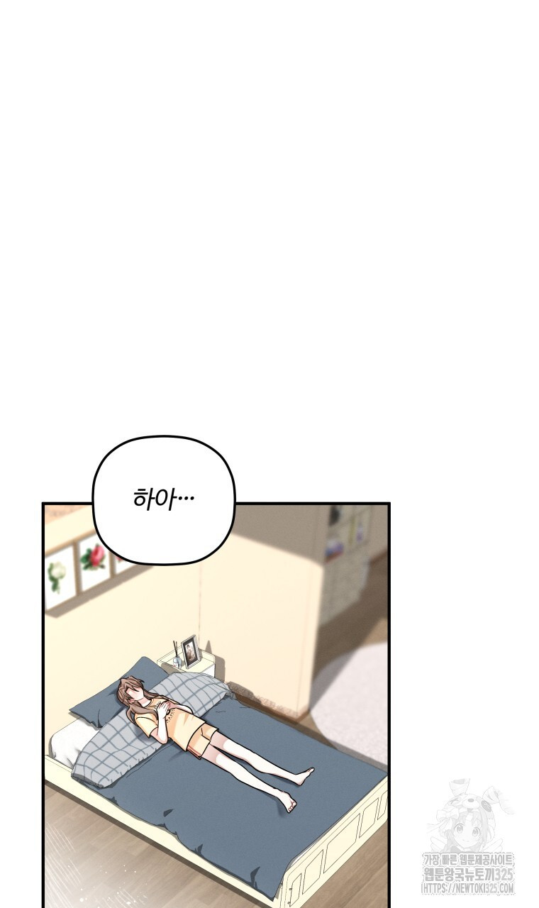 1708744379931spbfxlu2oo9.jpeg
