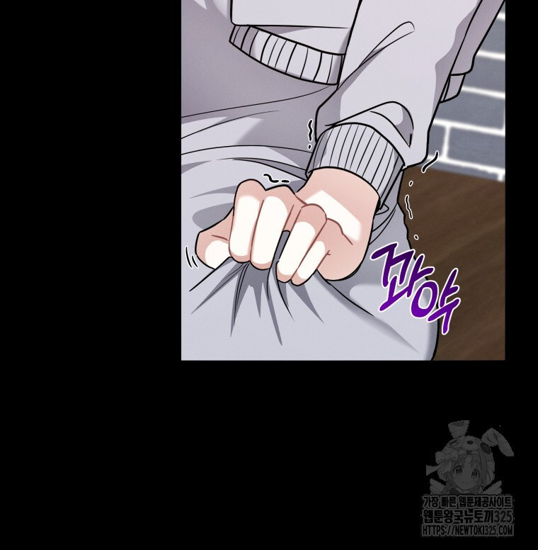 1708744381030dlyn49hut2c.jpeg