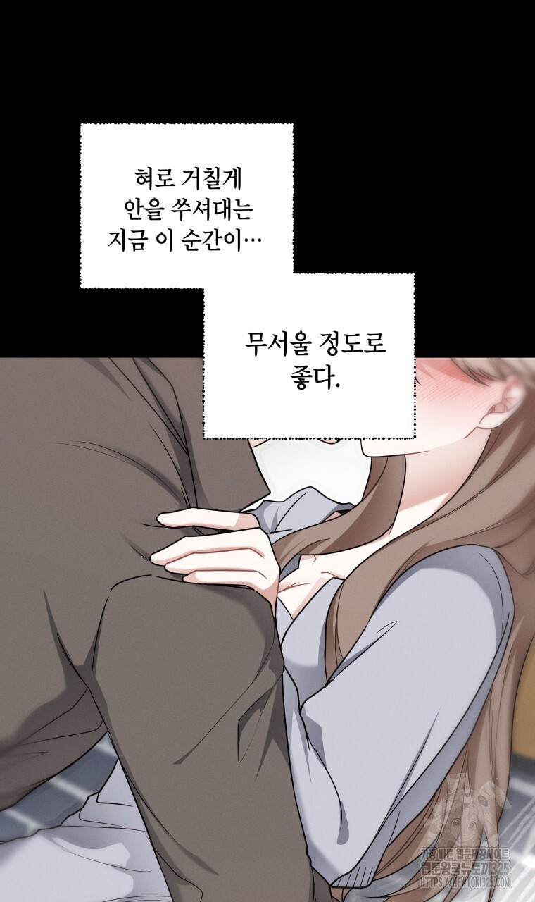170874438180457og4s2c284.jpeg
