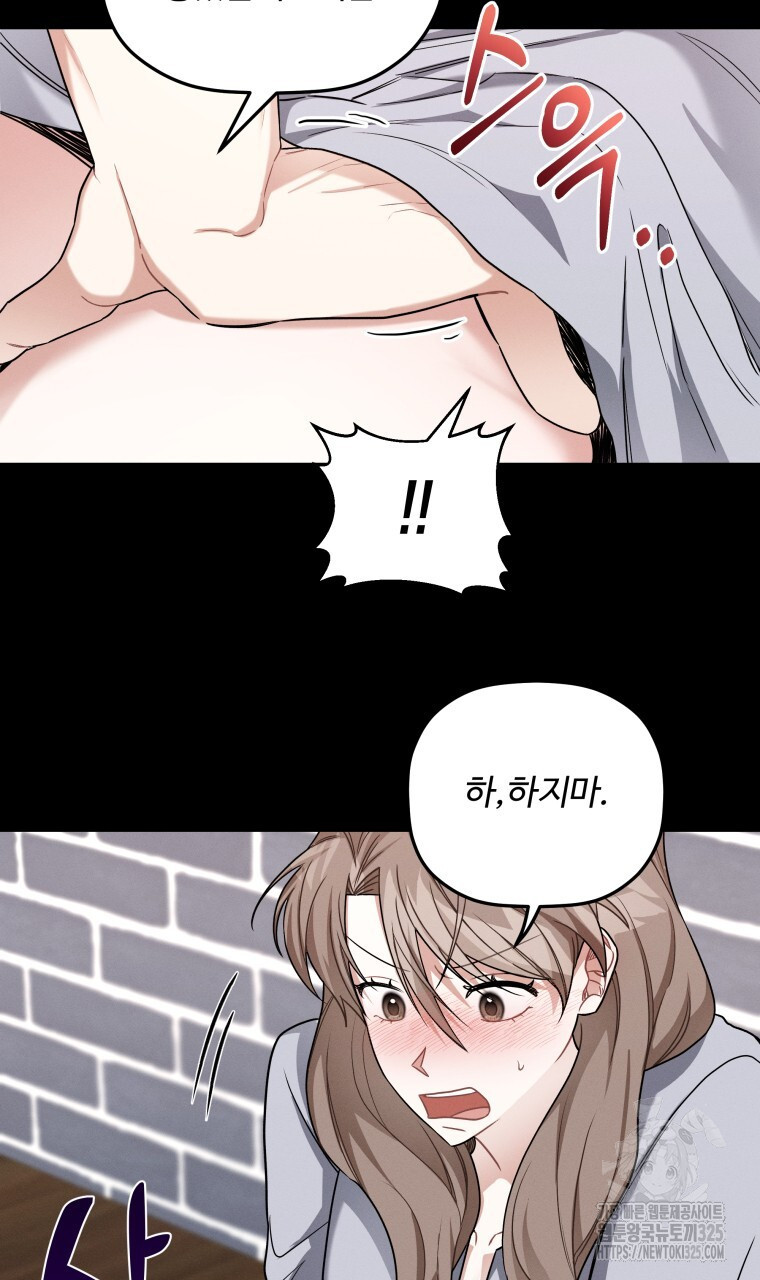 1708744385190pxwd32h2wlq.jpeg