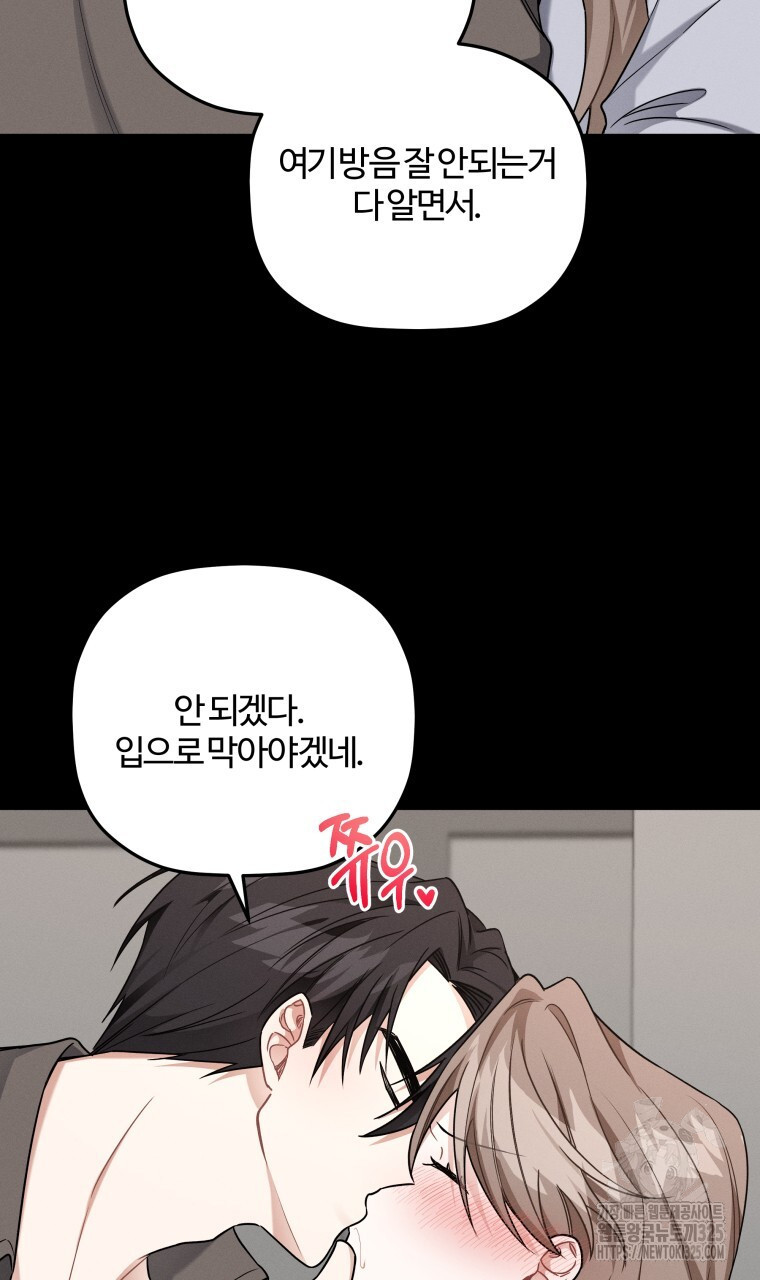 1708744385950gz46ffeu7km.jpeg