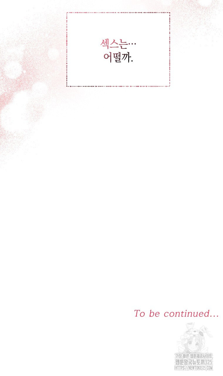 170874438687374vqr3gc4vc.jpeg