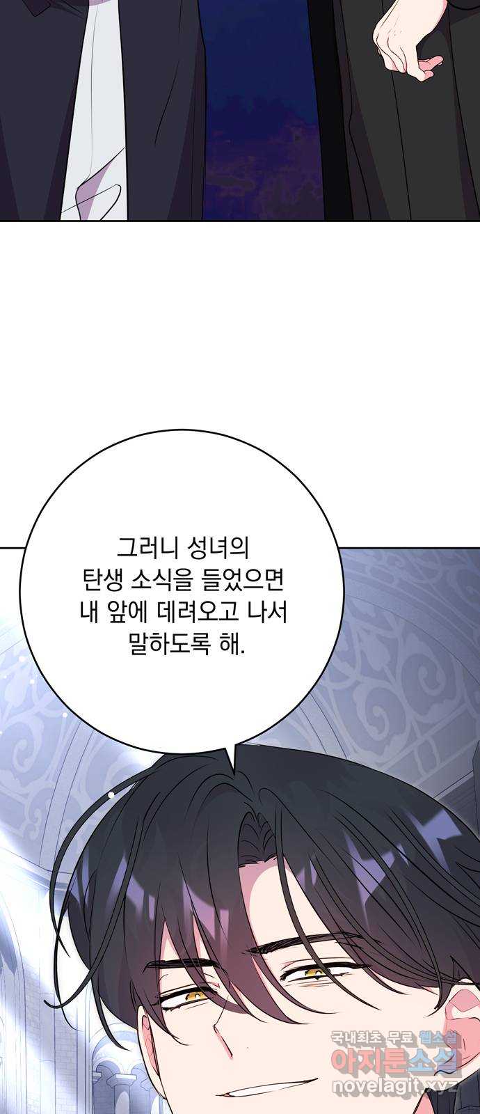 1708864098832u4zcjayavbc.jpg