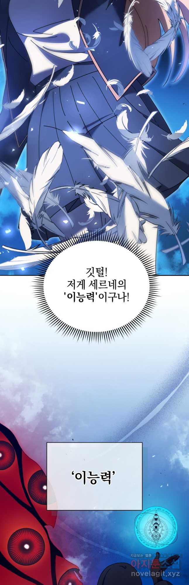 1708865039815mstu7e2qel.jpg