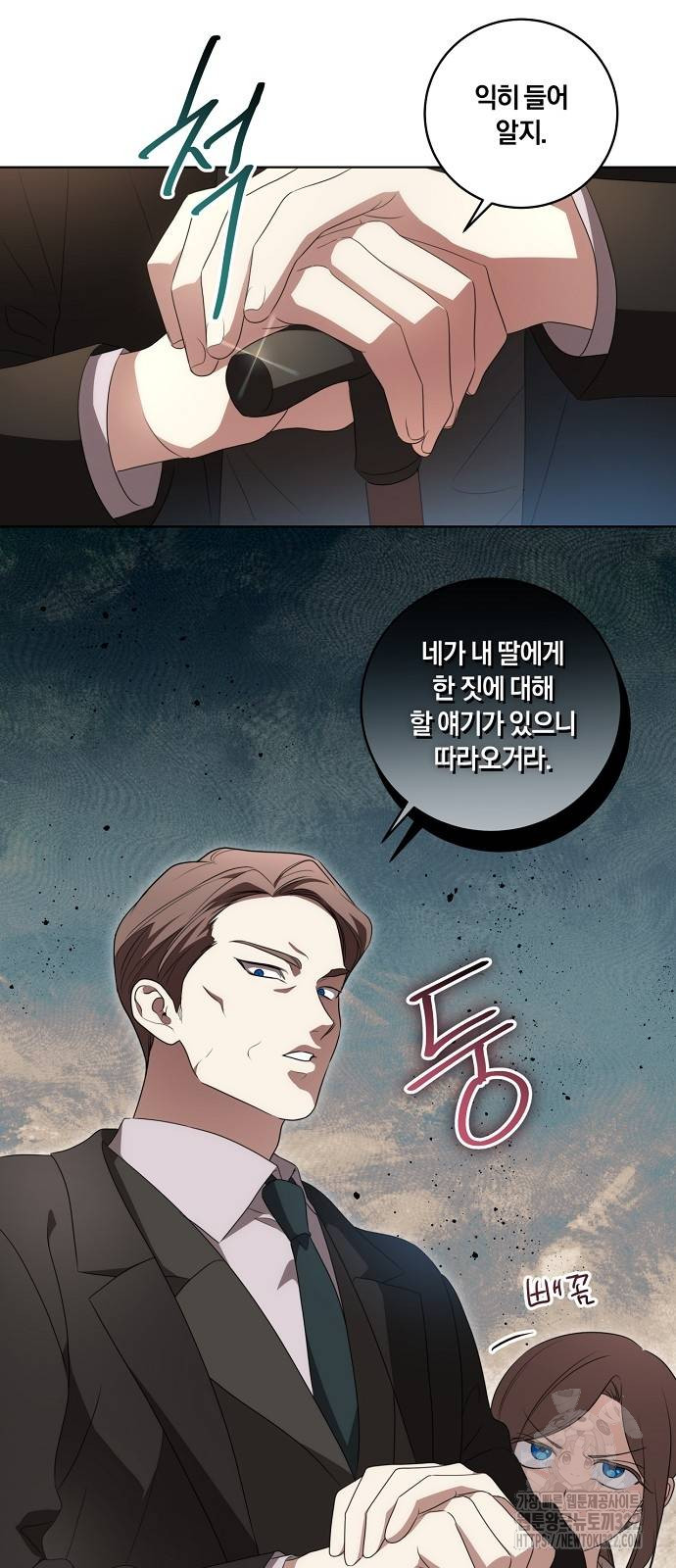 1708866419178rxyu37fslsm.jpg