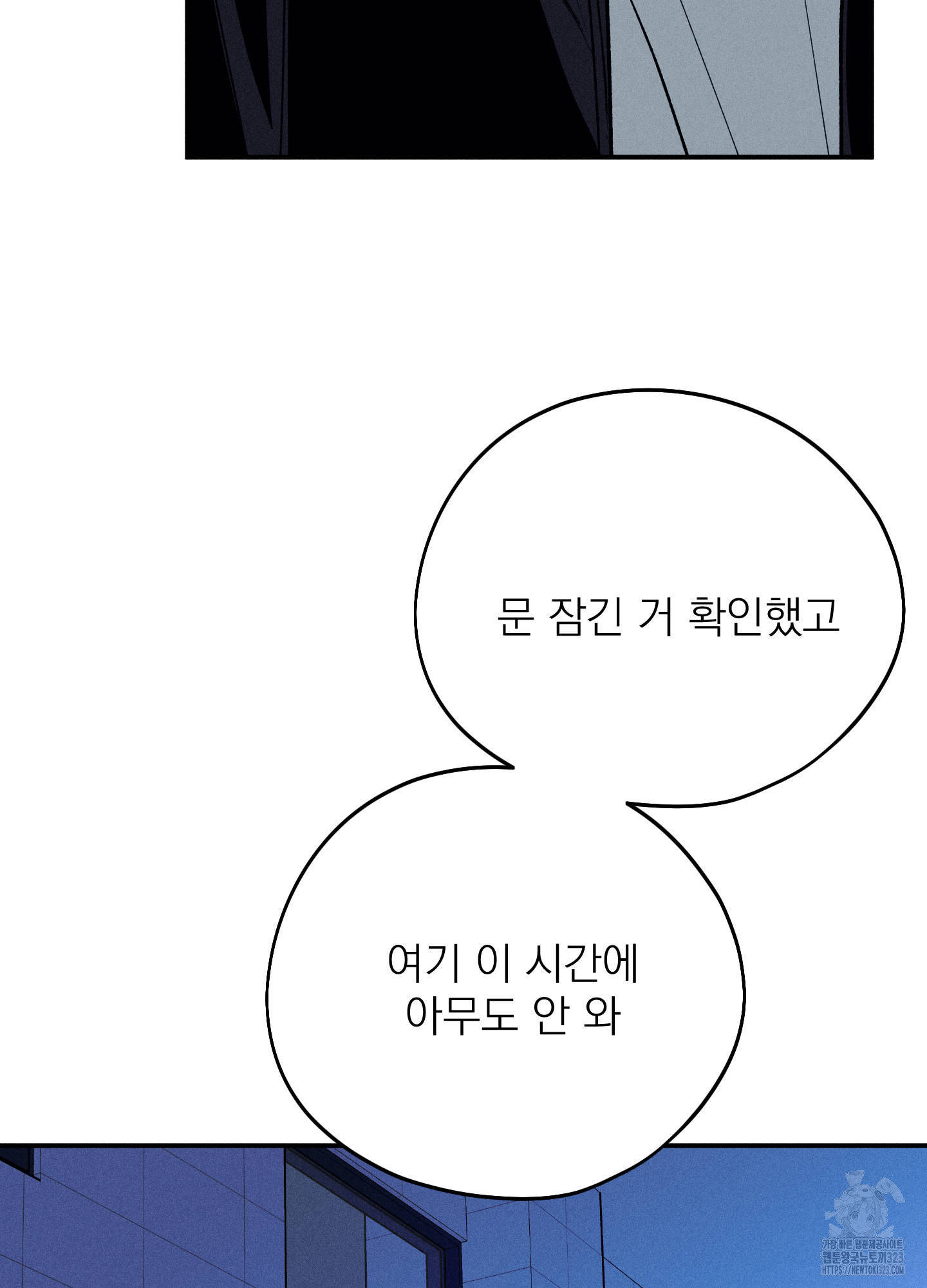 1708866482983rzngzhwppf.jpg