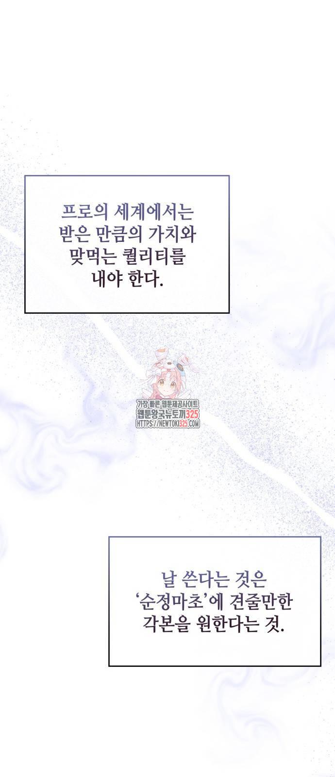 1708860469796ynqyu5zlh6.jpg