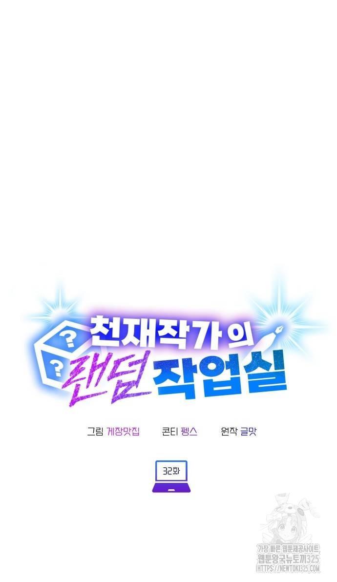 1708860470558y3h47j2kya.jpg