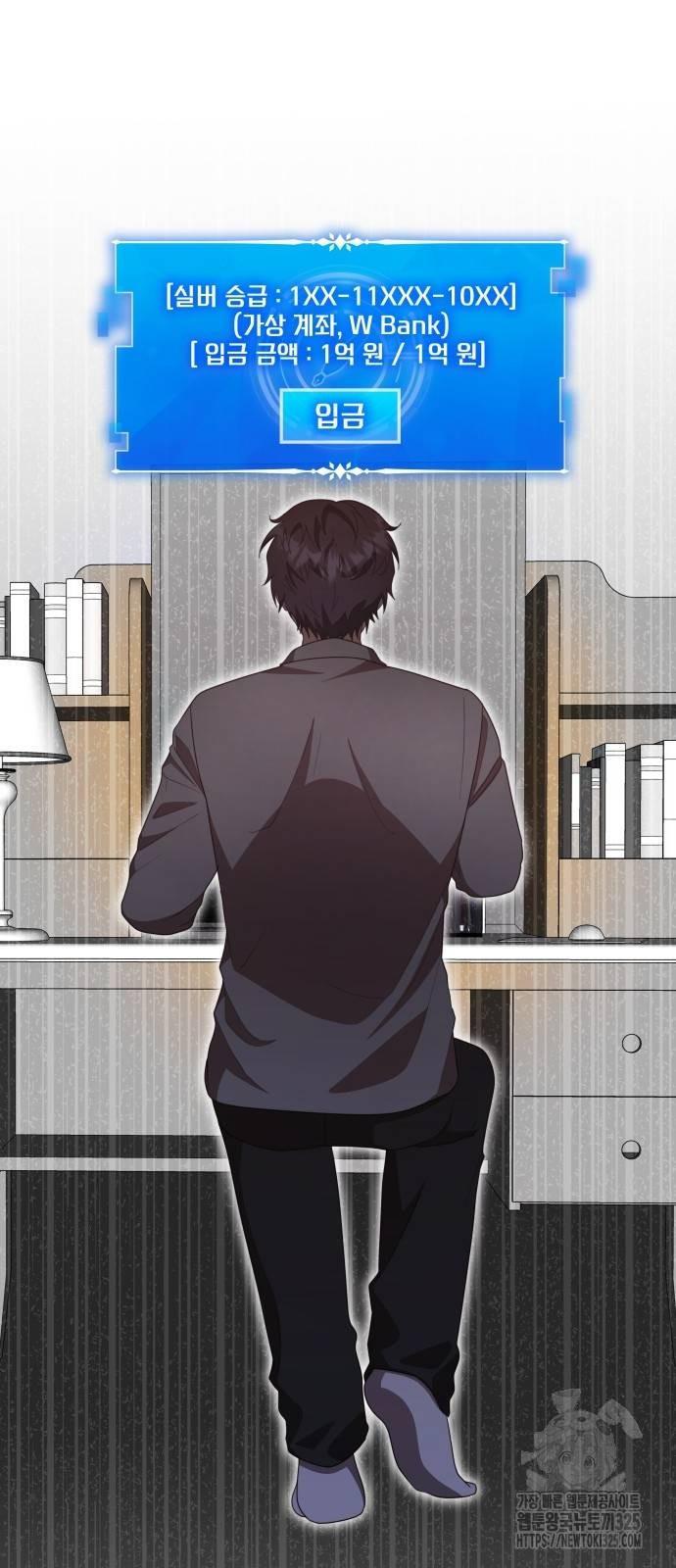 1708860475276ab7l67dlc8b.jpg