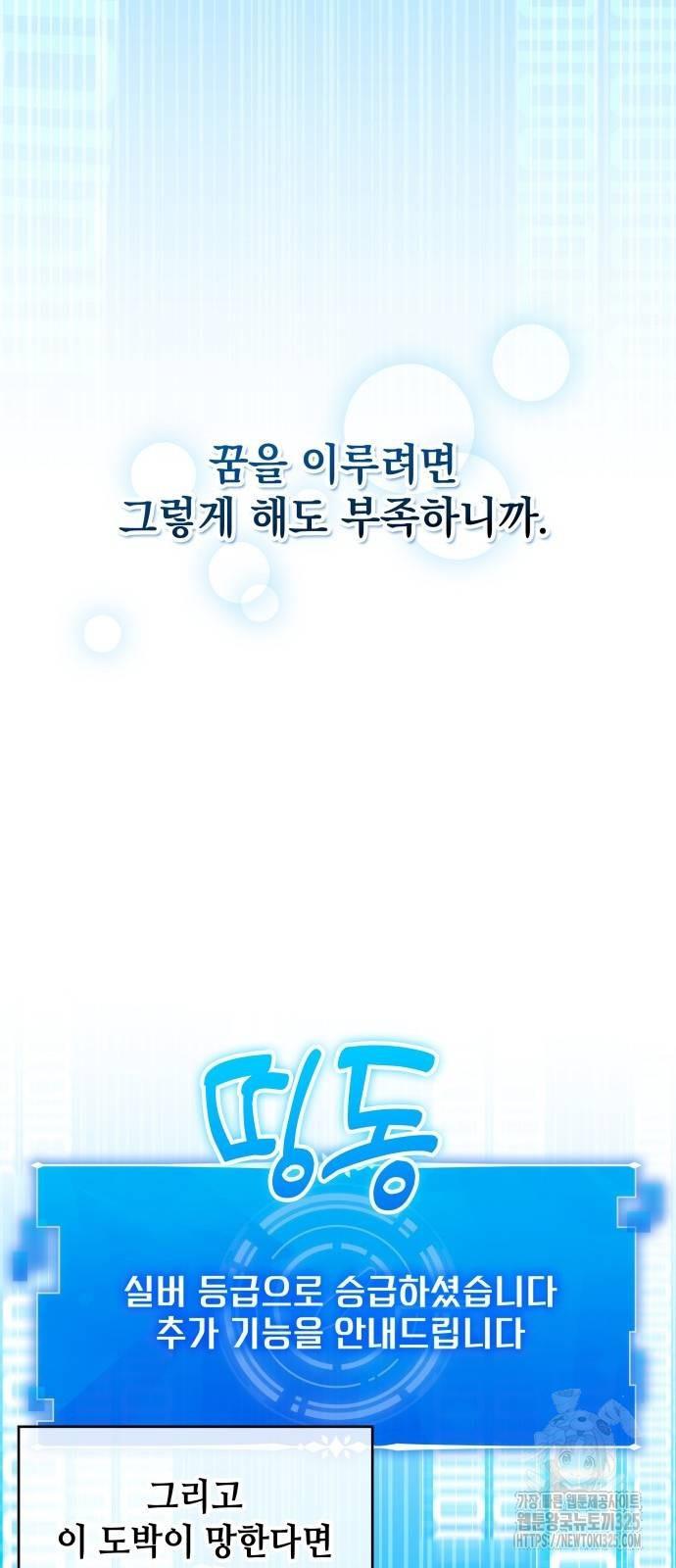 1708860476189rbl65egiwbc.jpg