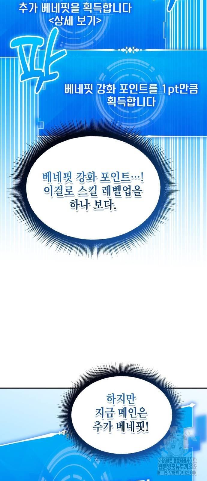 1708860476645l4pokuxmott.jpg