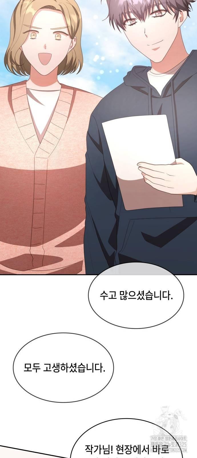 1708860480301jg3ebyajmbi.jpg