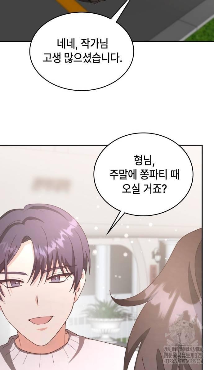 1708860481062vhw4tboyq0q.jpg