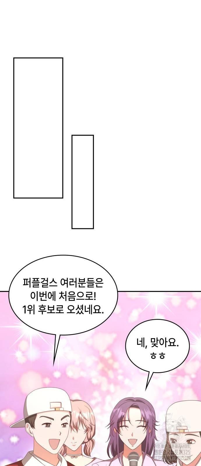 1708860481669zghtk0hkhj.jpg