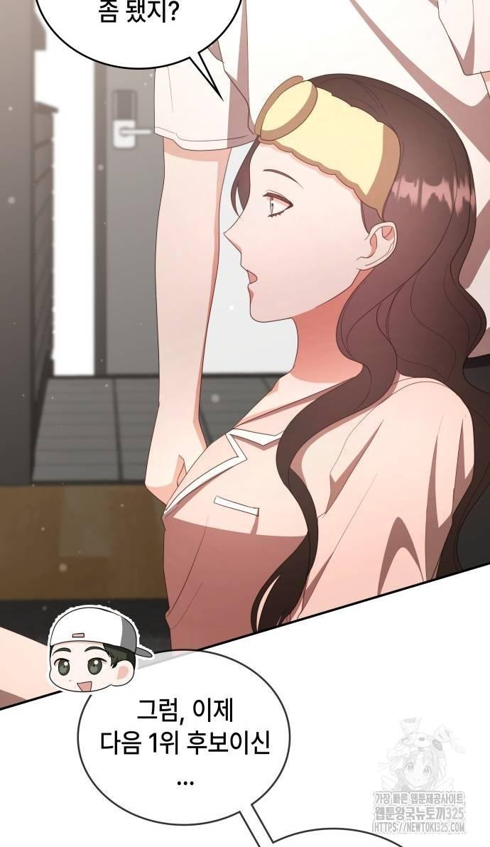 1708860482430hmdwh2m5vl.jpg