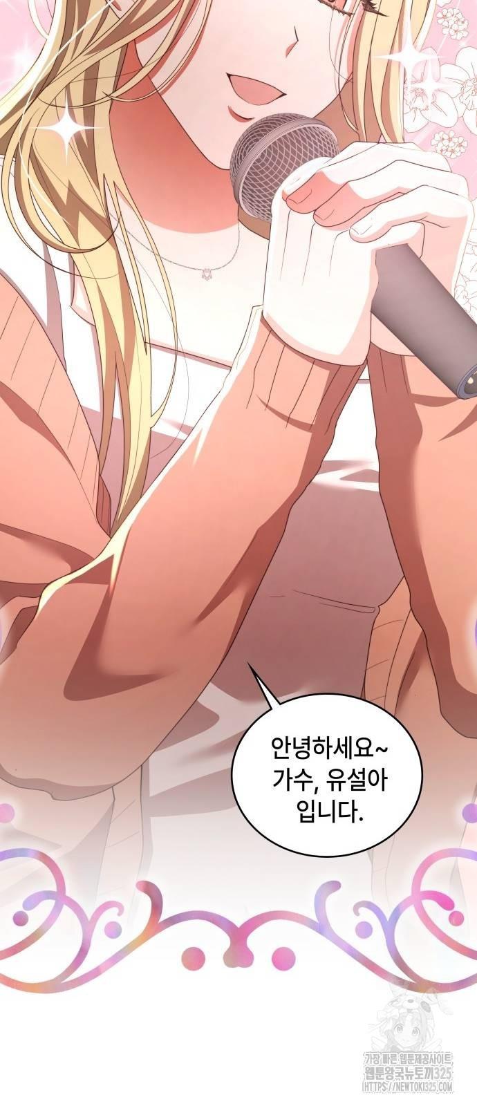 1708860482734iged6hr7uc.jpg