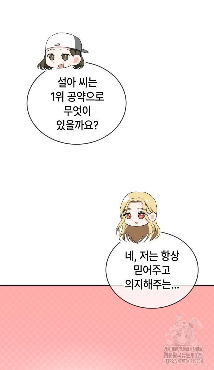 1708860482886sz0ryoz83dc.jpg