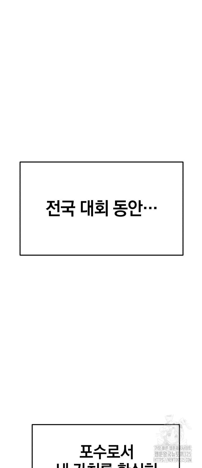 1708863469208wy2unog3tc.jpg