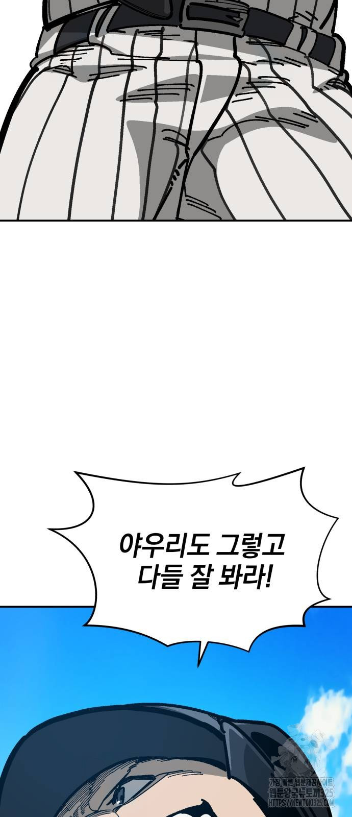 1708863469664lz8orhsylt.jpg