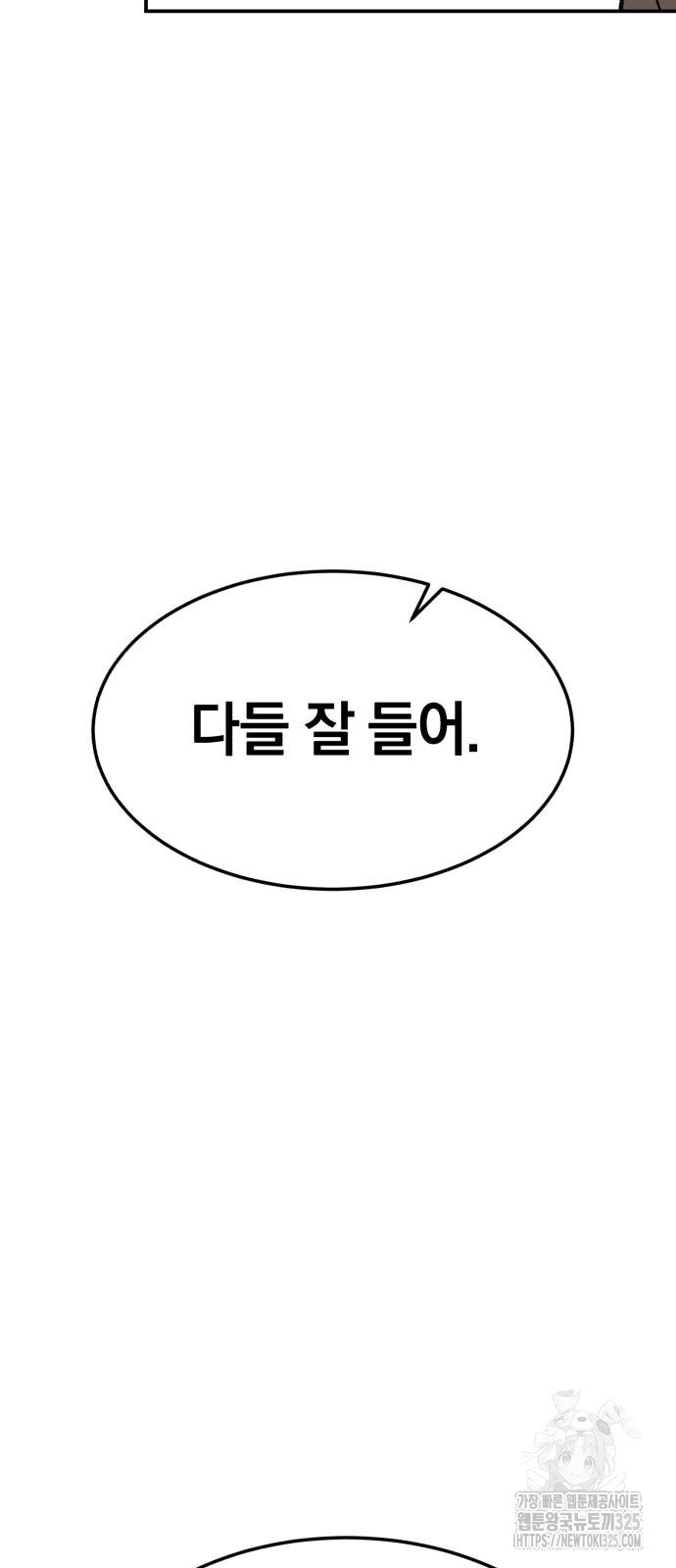 17088634819399n2za7bh1ap.jpg