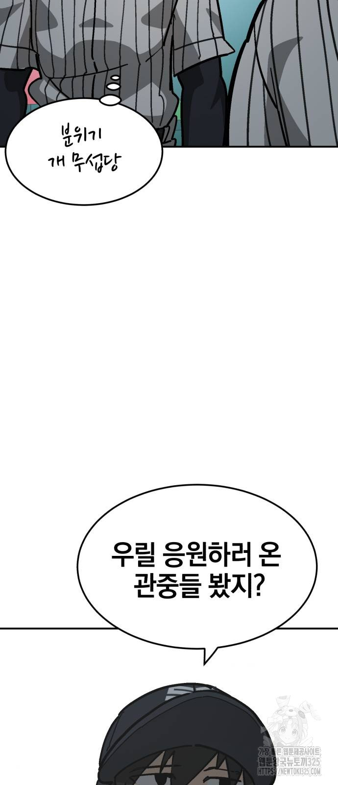 1708863482396o7e78aizmvk.jpg