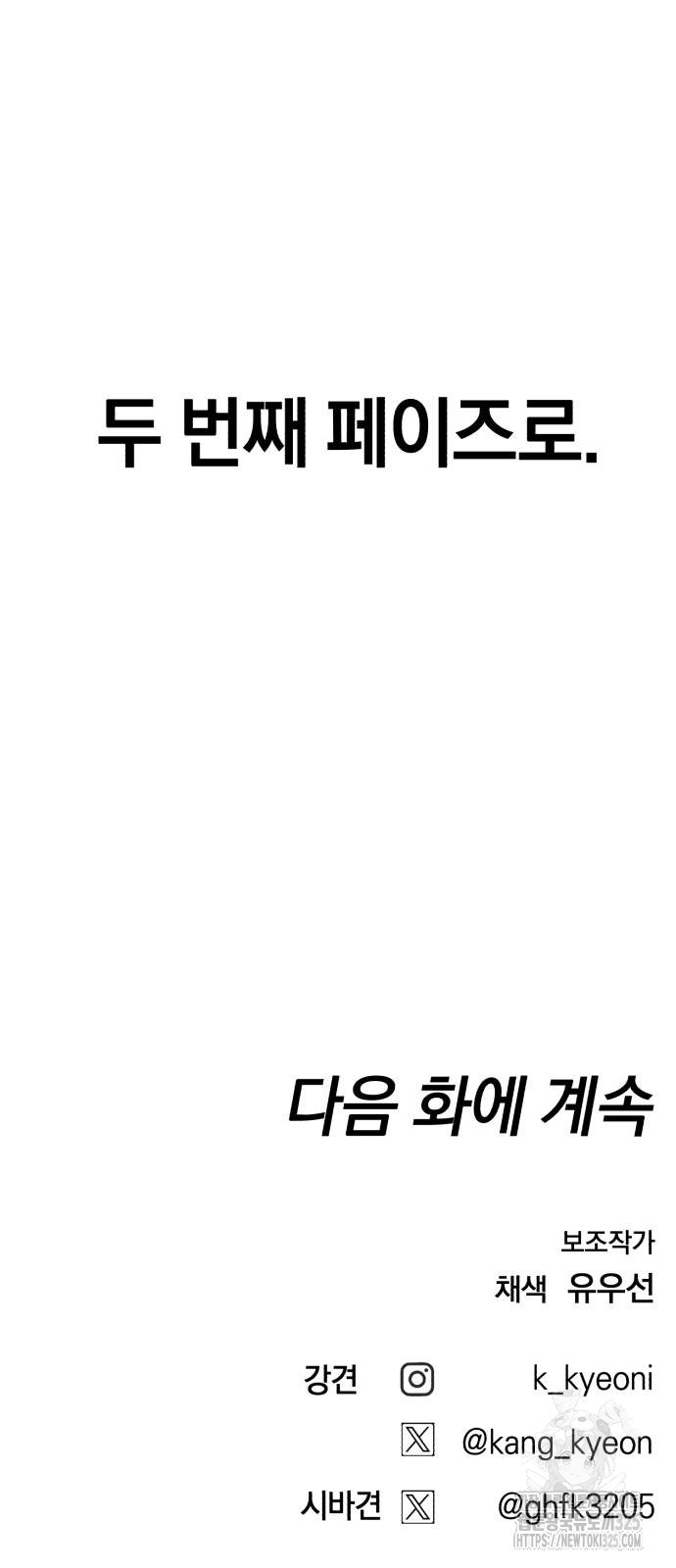 1708863498178hc9oufdvg5.jpg