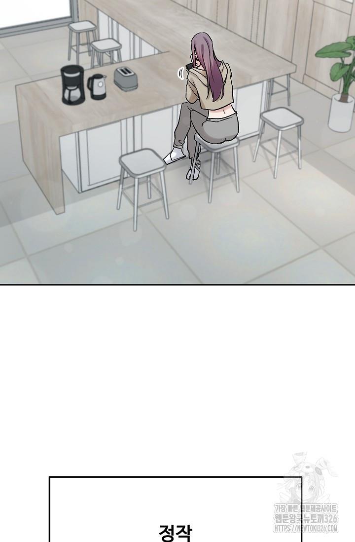 1708862285327zsck9l7yf2.jpg