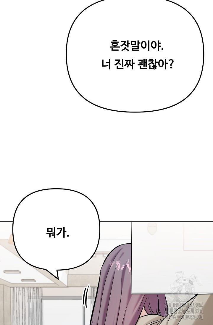 1708862287153dal4p14njms.jpg