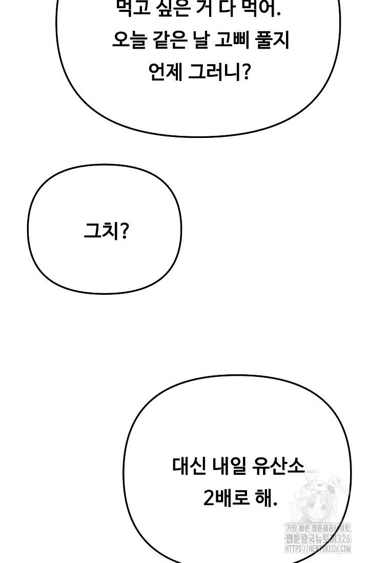 17088622917498965us6azyk.jpg