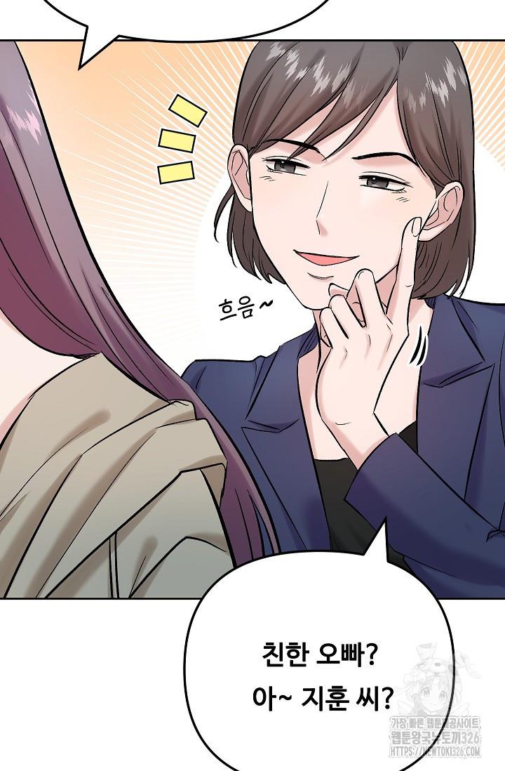 1708862292510ly9kunbo1o.jpg