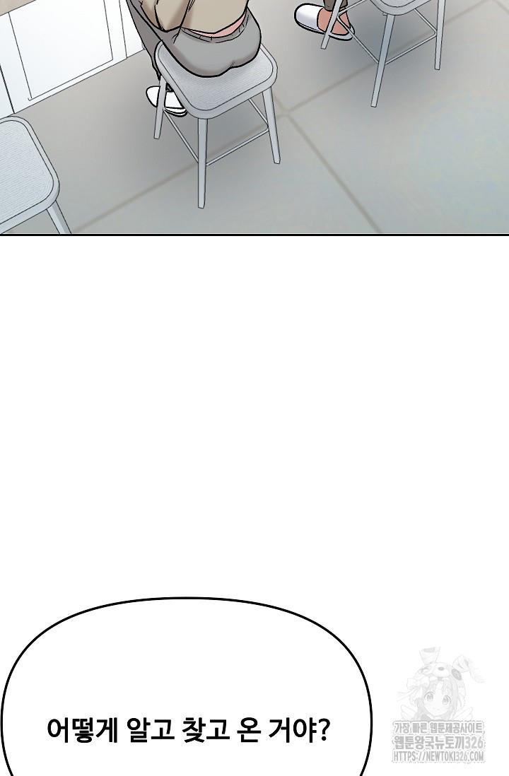 1708862294935zuz98pk6yro.jpg
