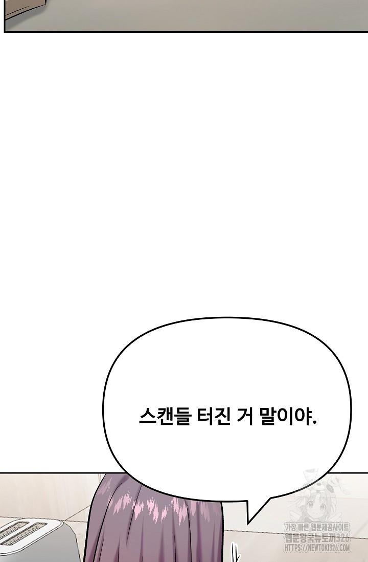 1708862296153t8p8jpyeol.jpg