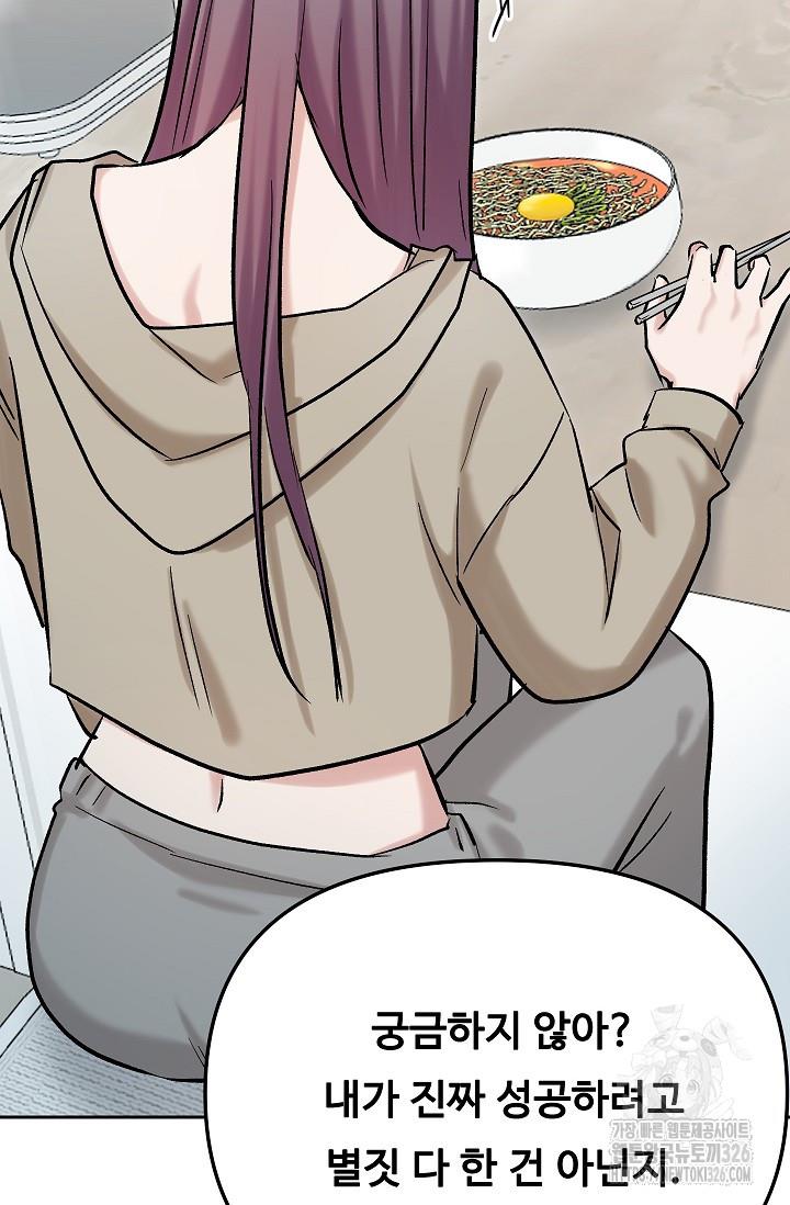 1708862296303zywi4y7carc.jpg