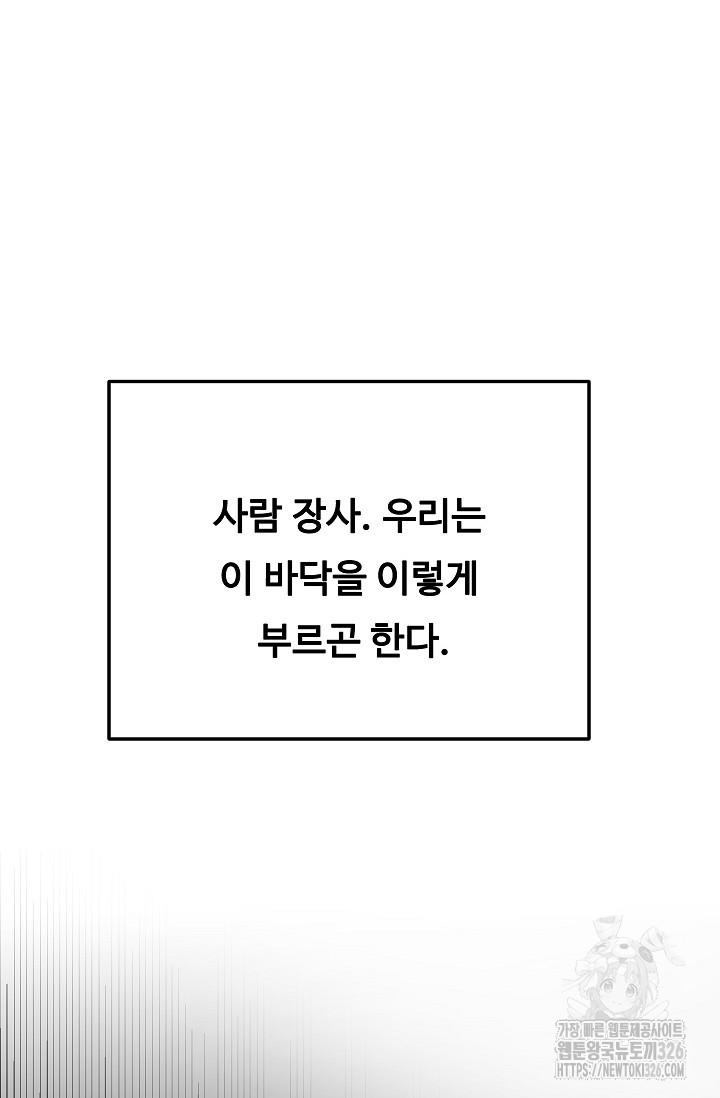 1708862296914d2x6wpkhnq9.jpg