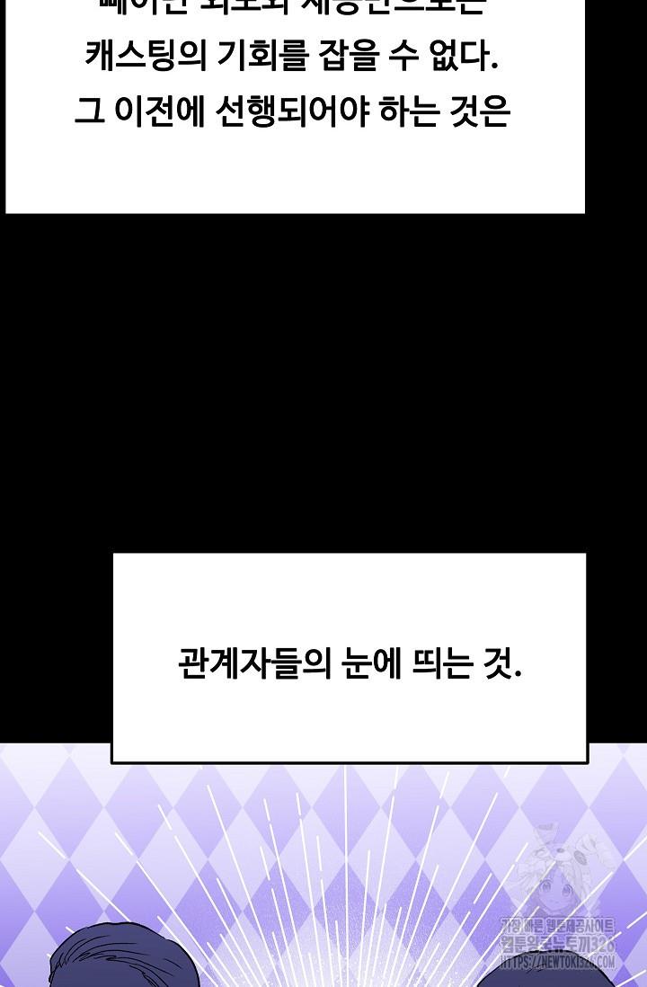 1708862297369k0k80kepwe.jpg