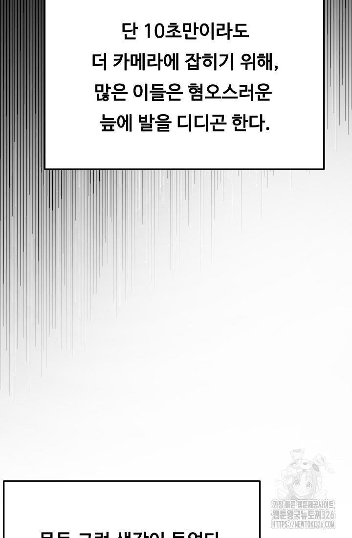 1708862297672j6j3wkfp4d.jpg