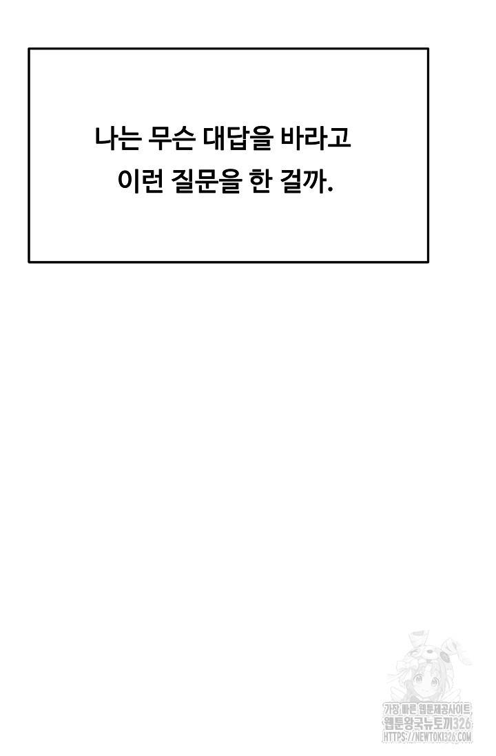 1708862297977lthshfjhgo.jpg