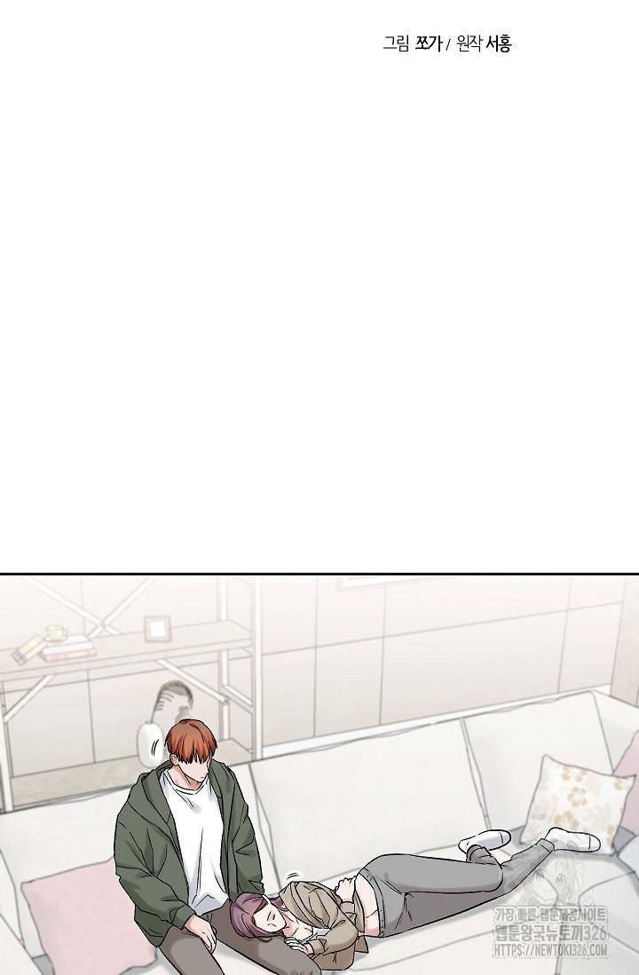1708862300101k67heyaiodb.jpg