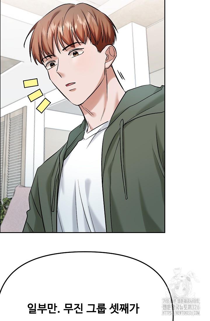1708862300405y6nuwuuqt79.jpg