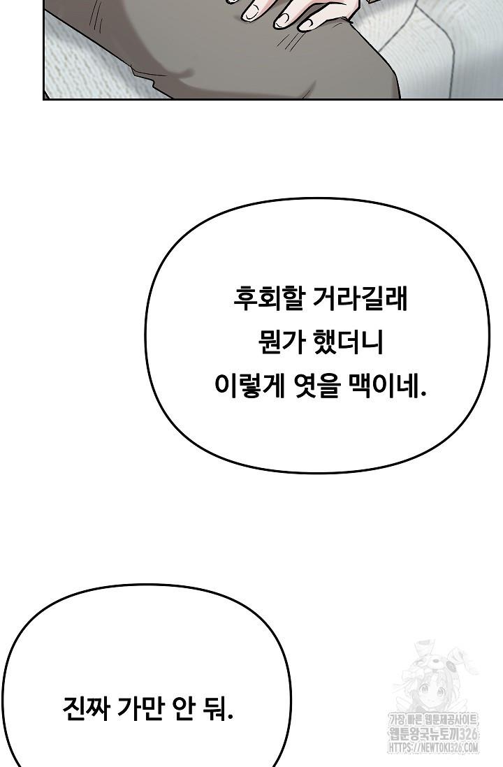 1708862300710g520kxx6ocn.jpg