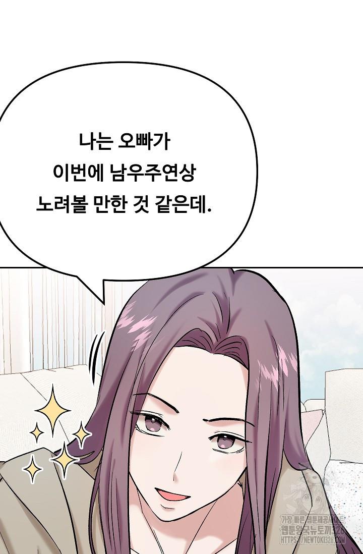 1708862302534bxrctdqofs.jpg