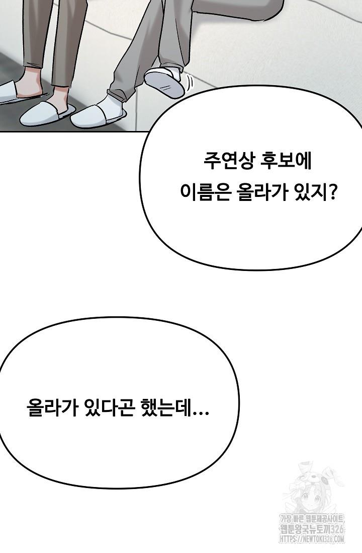 1708862303138jv1zakvyq1.jpg