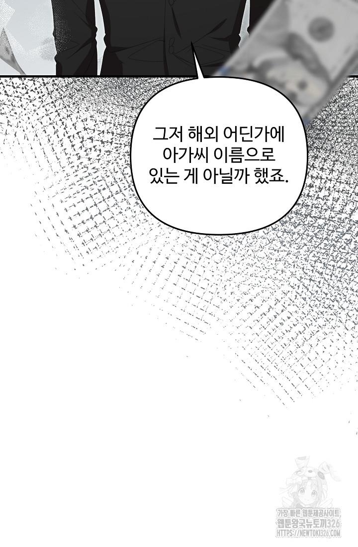 1708877583697lp97st1qa0f.jpg