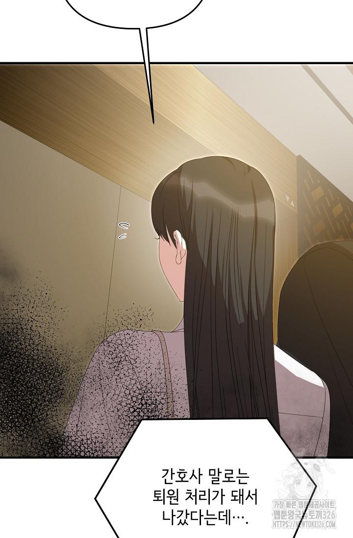 1708877587852rr64b4mrvqe.jpg