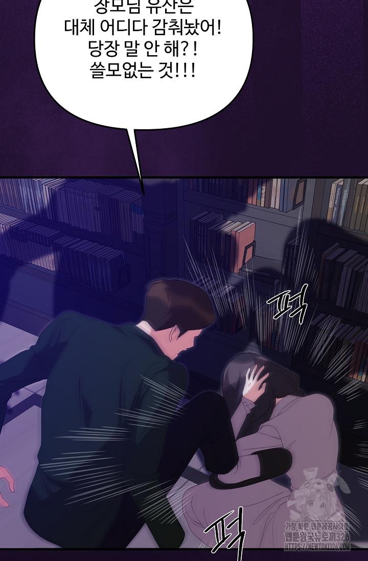 1708877598620f4jky7qzvzr.jpg