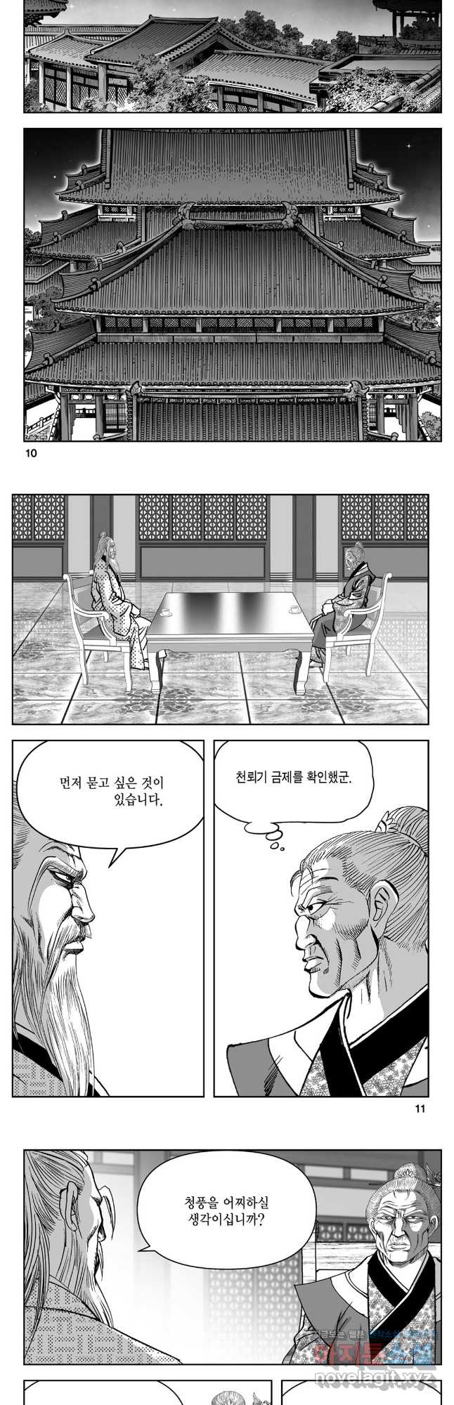 1708875644230rbhobi4yexr.jpg