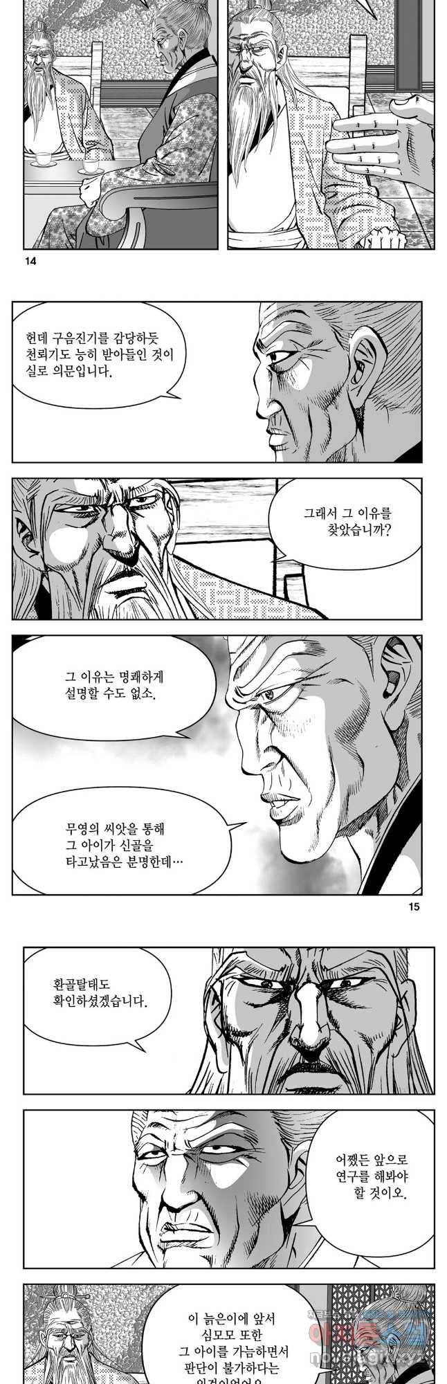 1708875644540pdin79oogok.jpg